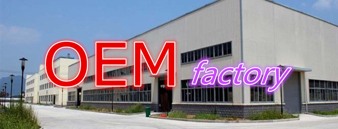 Shaoxing Zhenlei Textile Co., Ltd. メーカー生産ライン