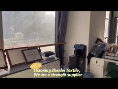 フランスのテリーは生地にブラシをかけた