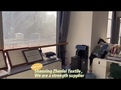 柔らかい貝の生地